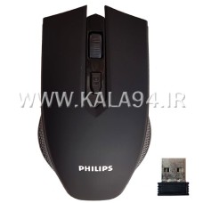 ماوس بی سیم Philips C2 / گیمی و بسیار خوش دست / با دکمه DPI / جنس عالی و طراحی شیک / وایرلس 10 متر / 2.4GHz / کم مصرف / کیفیت عالی